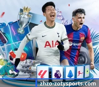 中欧 APP