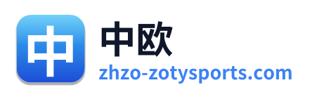 中欧 Logo